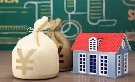 沈阳找人代取公积金要注意什么（中介靠什么提取了公积金）